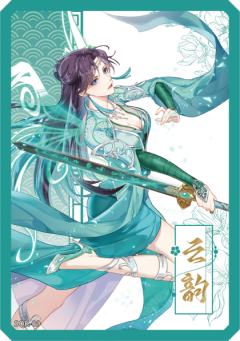 书签卡9