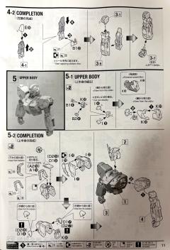MG FA-93HWS ν高达 HWS Ver.Ka-资料图