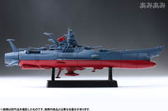 Cosmo Fleet Special 大和 Depart-资料图
