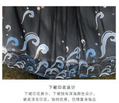 金鱼姬-资料图