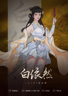 空明·二分之一-资料图