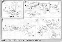 HG00 GN-001 能天使高达 GNR-001E GN Arms E型-资料图
