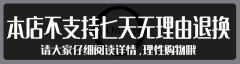 ONESTE线 刺绣不规则连衣裙-资料图