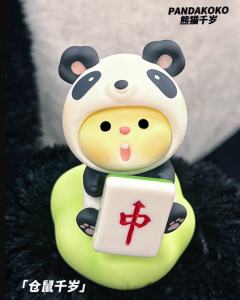 天降神兽熊猫-红中