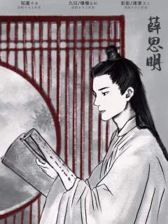 喜丧-资料图