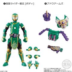 假面骑士龙玄 Body 05-资料图