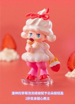香草巧克力棒棒糖-资料图