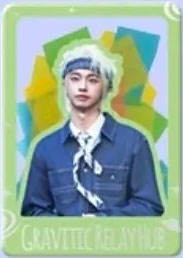 南波万永远的好朋友