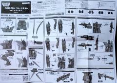 ROBOT魂 RGM-79N 特装型吉姆 ver. A.N.I.M.E.-资料图
