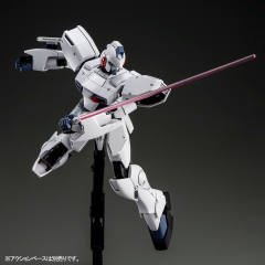 RE/100 LM111E02 钢伊吉 原型机 出厂配色版-资料图