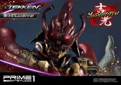 Premium Masterline 吉光 -资料图
