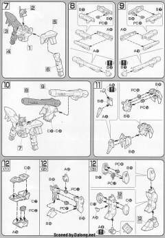 HG高达 SEED GAT-X131 灾厄高达-资料图