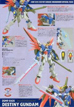 1/100 高达SEED DESTINY模型系列 ZGMF-X42S 命运高达-资料图