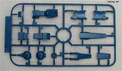 HGUC RGZ-95 里歇尔-资料图