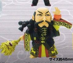 张角 Shin Sangoku Musou 6 Eiketsu Mini Figure Vol 1