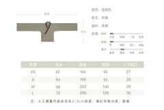 沧海-资料图