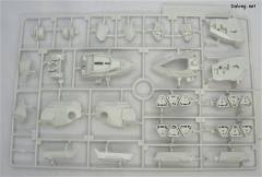 Variable Infinity 白色闪光-资料图