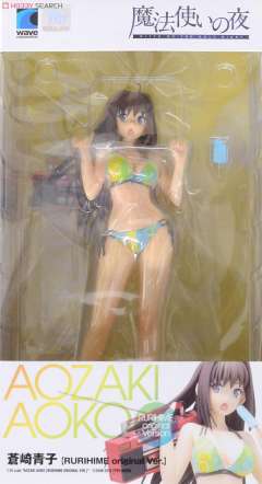 Beach Queens 苍崎青子-资料图