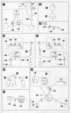 Character Plastic Model 洛克人-资料图