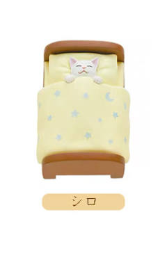 盖被猫米色款
