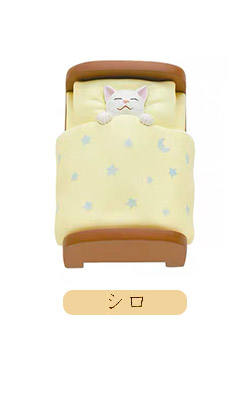 盖被猫米色款