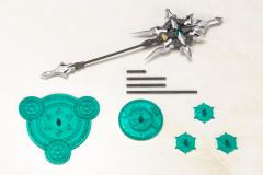 M.S.G. MH-24 鹤一权杖-资料图