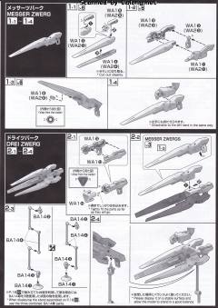 MG XXXG-00W0 飞翼零式高达EW 特殊质感-资料图
