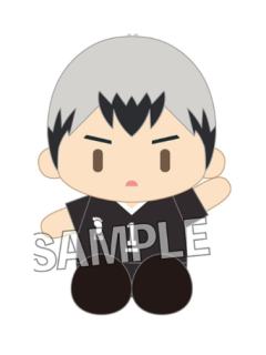 北信介-坐娃 训练服ver