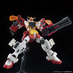 HGAC XXXG-01H2 重炮高达改-资料图