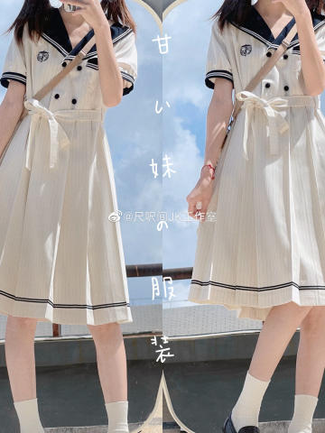 北海桜中·盛夏服