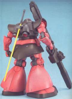 MG MS-09RS 加大魔-资料图