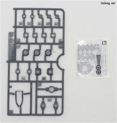 FM 高达铁血孤儿模型系列 ASW-G-66 锡蒙利高达 TROOPER-资料图