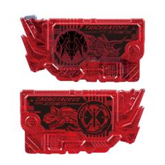 DX 哉亚绝灭 升级密钥套装