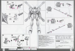 RG XM-X2 F-97 海盗高达X2-资料图