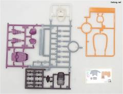 HGUC MS-08TX/S 伊芙利特 斩-资料图