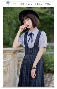 少女革命·套装-资料图