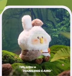 毛绒兔子BEBE-资料图