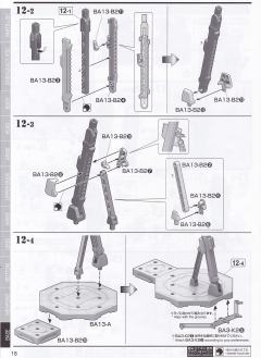 MG FA-78高达全装备 最后对话 Ver.-资料图