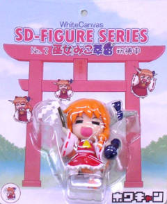 Touhou SD-Figure Series 伊吹萃香 Miko Miko Suika Kitouchuu
