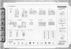 Highend Master Model EZ-015 格斗金刚 银金刚 Prozen Knights-资料图