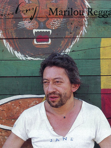 Marilou Reggae