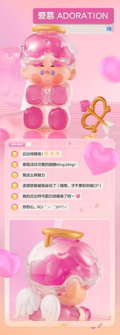 今天心情怎么样系列-资料图