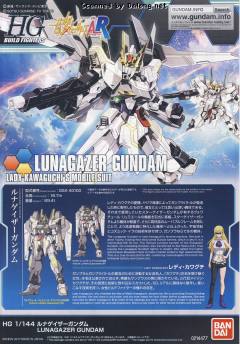HGBF GSX-40100 观月者高达-资料图