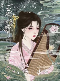 一梦华语-资料图