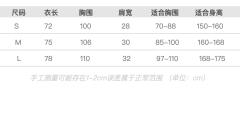 疏风淡月-资料图