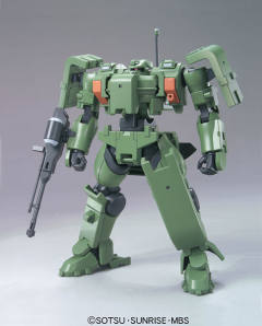 HG00 MSJ-06II-A 铁人地上型