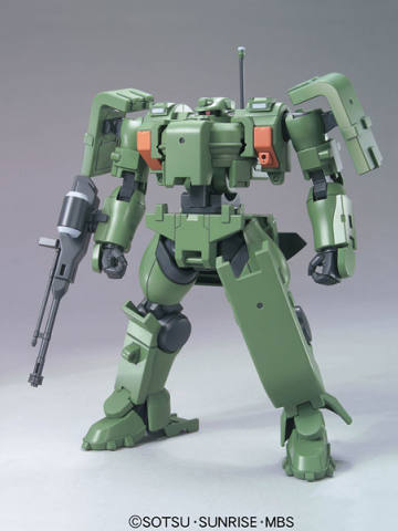 HG00 MSJ-06II-A 铁人地上型