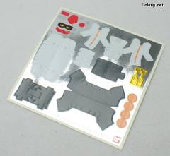 MG FA-78-1 全装甲高达蓝色机-资料图