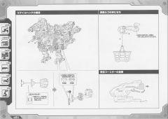 Highend Master Model RZ-030 Gun Sniper Wild Weasel Unit-资料图