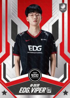 基础版VIPER_朴到贤